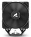 EAN 4044951042012 - Sharkoon A50 Procesador Refrigerador de aire 12 cm Negro 1 pieza(s) imagen 6