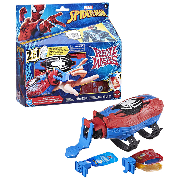EAN 5010996166777 - Marvel Spider-Man F87345L0 arma de juguete imagen 3