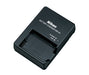 EAN 0018208919611 - Nikon MH-24 cargador de batería imagen 1