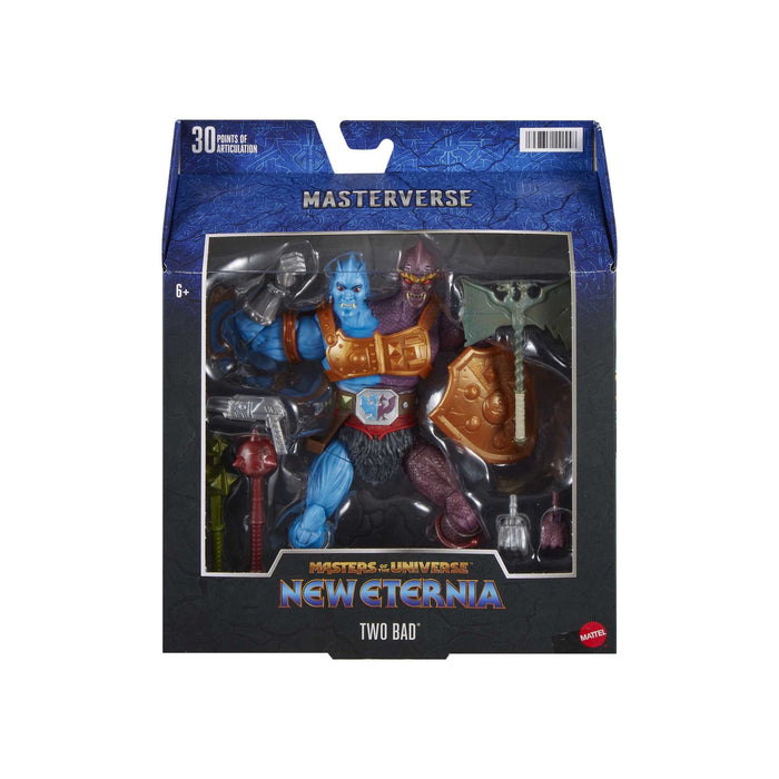 EAN 0194735111558 - Masters of the Universe HLB59 figura de juguete para niños imagen 6