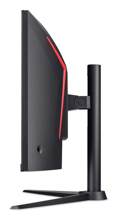 EAN 4711474510662 - Acer NITRO XZ0 XZ340CUR X0 pantalla para PC 86,4 cm (34") 3440 x 1440 Pixeles UltraWide Quad HD LED Negro imagen 5