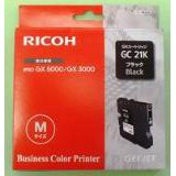 EAN 0026649055324 - Ricoh Regular Yield Gel Cartridge Black 1.5k cartucho de tinta 1 pieza(s) Original Negro imagen 1