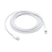 EAN 0888462496988 - Apple MKQ42ZM 2 m Blanco imagen 1