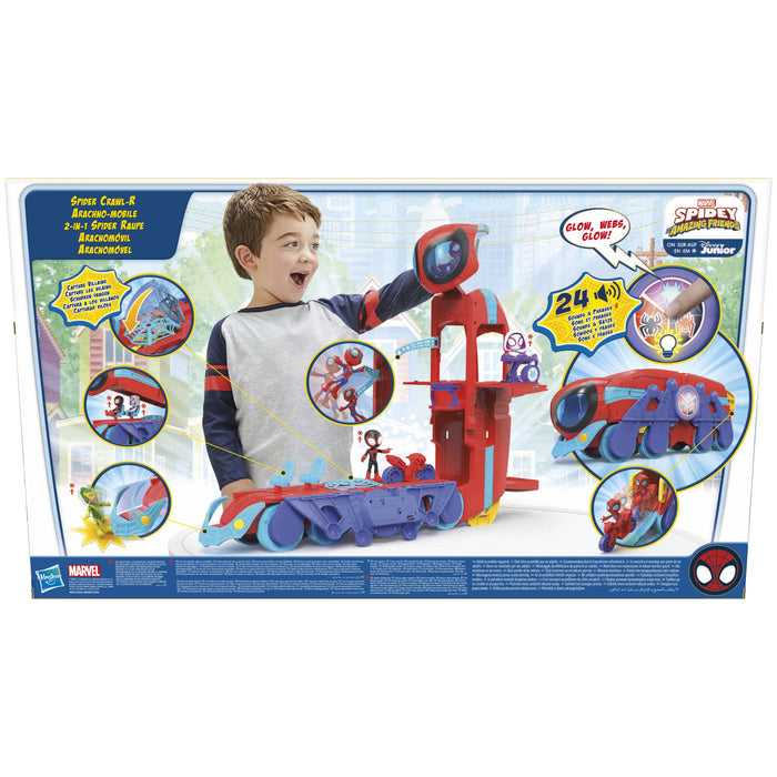 EAN 5010993983636 - Hasbro F37215S0 vehículo de juguete imagen 3