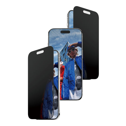 EAN 5715685030505 - PanzerGlass ® Privacy Screen Protector w. Black Frame iPhone 17 Air | Ultra-Wide Fit w. Fastfit in-a-box  imagen 1