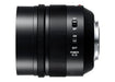 EAN 5025232775217 - Panasonic H-NS043E lente de cámara MILC Negro imagen 4