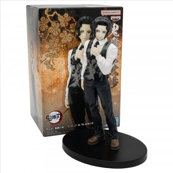 EAN 4983164293678 - Banpresto BP29367P imagen 6