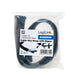 EAN 4052792033540 - LogiLink KAB0048 pasacables Negro imagen 7