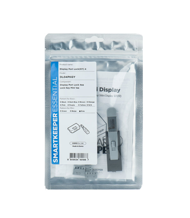 EAN 8809534691867 - Smartkeeper DL04PKGY bloqueador de puerto Bloqueador de puerto + clave DisplayPort Gris 1 pieza(s) imagen 1