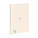 EAN 8411574104896 - Milan 57242G48BG cuaderno y block 48 hojas Beige imagen 4