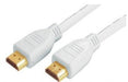 EAN 4017538128287 - S/CONN 77475-W cable HDMI 5 m HDMI tipo A (Estándar) Blanco imagen 1