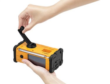 EAN 4711317993584 - Sangean MMR-88 radio Portátil Digital Negro, Amarillo imagen 5