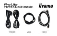 EAN 4948570124039 - iiyama PROLITE TE7514MIS-B2AG Pantalla plana para señalización digital 190,5 cm (75") LCD Wifi 435 cd / m imagen 18