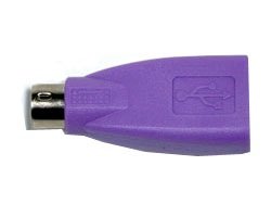 EAN 4025112058219 - CHERRY 6171784 cambiador de género para cable PS/2 USB A Violeta imagen 1