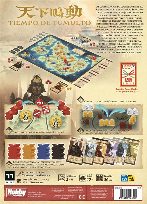 EAN 3558380126263 - Asmodee HBJRBN0101ES juego de tablero 40 min Juego de mesa imagen 4