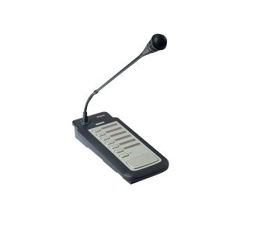 EAN 8717332015351 - Bosch LBB1956/00 sistema de gerencia de llamada imagen 1