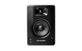 EAN 694318024805 - M-AUDIO BX4 altavoz Negro Alámbrico 50 W imagen 2