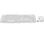 EAN 5099206092587 - Logitech 920-009823 teclado Ratón incluido Oficina USB QWERTY Inglés del Reino Unido Blanco imagen 2