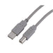 EAN 4044951015290 - Sharkoon 4044951015290 cable USB USB 2.0 0,5 m USB A USB B Gris imagen 1