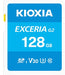 EAN 4582563857087 - Kioxia LNEX2L128GG4 memoria flash 128 GB SDXC UHS-I Clase 10 imagen 1