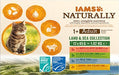 EAN 8710255161792 - IAMS 161792 comida húmeda para gatos 85 g imagen 1