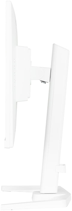 EAN 4948570123933 - iiyama G-MASTER GB2470HSU-W6 pantalla para PC 60,5 cm (23.8") 1920 x 1080 Pixeles Full HD LED Blanco imagen 5