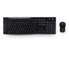 EAN 5099206039247 - Logitech 920-004518 teclado Ratón incluido Universal RF inalámbrico QWERTY Ruso Negro imagen 1
