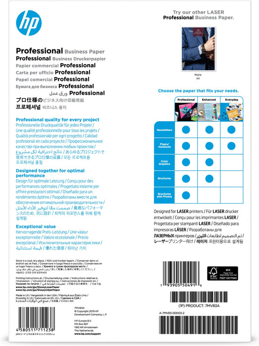 EAN 0193905504916 - HP Professional Laser Glossy FSC Paper 200 gsm-150 sht/A4/210 x 297 mm papel para impresora de inyección  imagen 3
