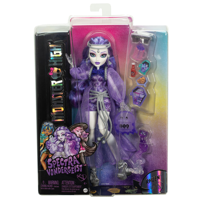 EAN 0194735230624 - Monster High HXH77 muñeca imagen 6