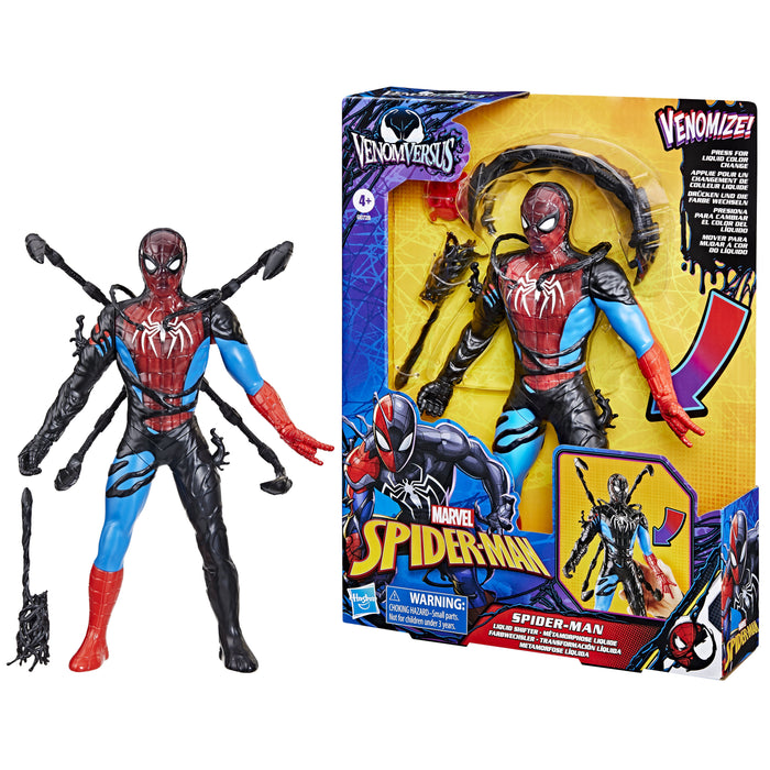 EAN 5010996295392 - Marvel Spider-Man VenomVersus Spider-Man imagen 5