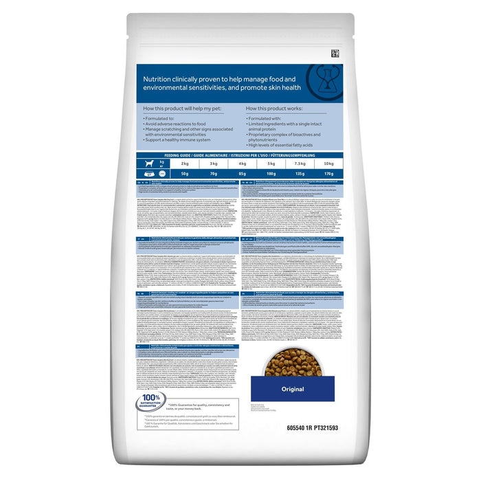 EAN 0052742047485 - Hills 606429 alimento húmedo para perros Ternera Universal 1 kg imagen 2