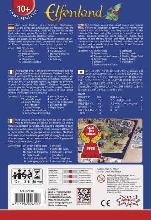 EAN 4007396026108 - Amigo 02610 juego de tablero Juego de mesa Interpretación de roles imagen 3