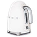 EAN 8017709230999 - Smeg KLF03WHEU tetera eléctrica 1,7 L 2400 W Blanco imagen 3