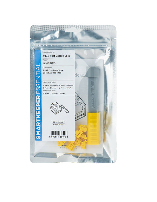 EAN 8809534691096 - Smartkeeper NL03PKYL bloqueador de puerto Bloqueador de puerto + clave RJ-45 Amarillo 1 pieza(s) imagen 1