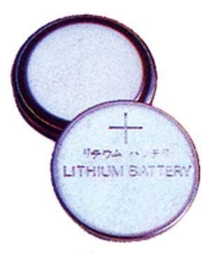 EAN 4260033152817 - GR-Kabel PQ-136 pila doméstica Batería de un solo uso CR1225 Litio imagen 1