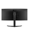 EAN 8806091970619 - LG 34WP75CP-B pantalla para PC 86,4 cm (34") 3440 x 1440 Pixeles Wide Quad HD LCD Negro imagen 5