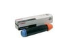 EAN 4960999250113 - Canon C-EXV11 Toner cartucho de tóner Original Negro imagen 1
