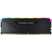 EAN 840006692294 - Corsair Vengeance RGB CMG16GX4M1D3600C18 módulo de memoria 16 GB 1 x 16 GB DDR4 imagen 3