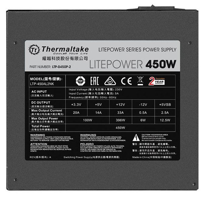 EAN 4717964404213 - Thermaltake Litepower G2 unidad de fuente de alimentación 450 W 24-pin ATX ATX Negro imagen 3