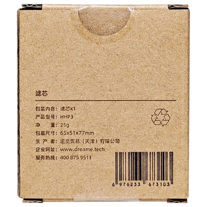 EAN 6976233678658 - Dreame HHP3 accesorio y suministro de vacío Filtro imagen 7