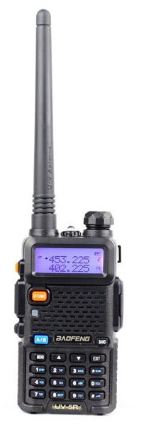 EAN 5904921481298 - BaoFeng UV-5R two-way radios 128 canales 400 - 480 MHz imagen 2