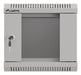 EAN 5901969441604 - Lanberg WF11-3304-10S armario rack 4U Bastidor de pared Gris imagen 3