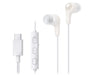 EAN 4975769476099 - JVC HA-FR9UC Auriculares Alámbrico Dentro de oído Llamadas/Música USB Tipo C Blanco imagen 1