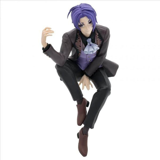 EAN 4983164291872 - Banpresto BP29187P figura de acción y colleccionable imagen 2