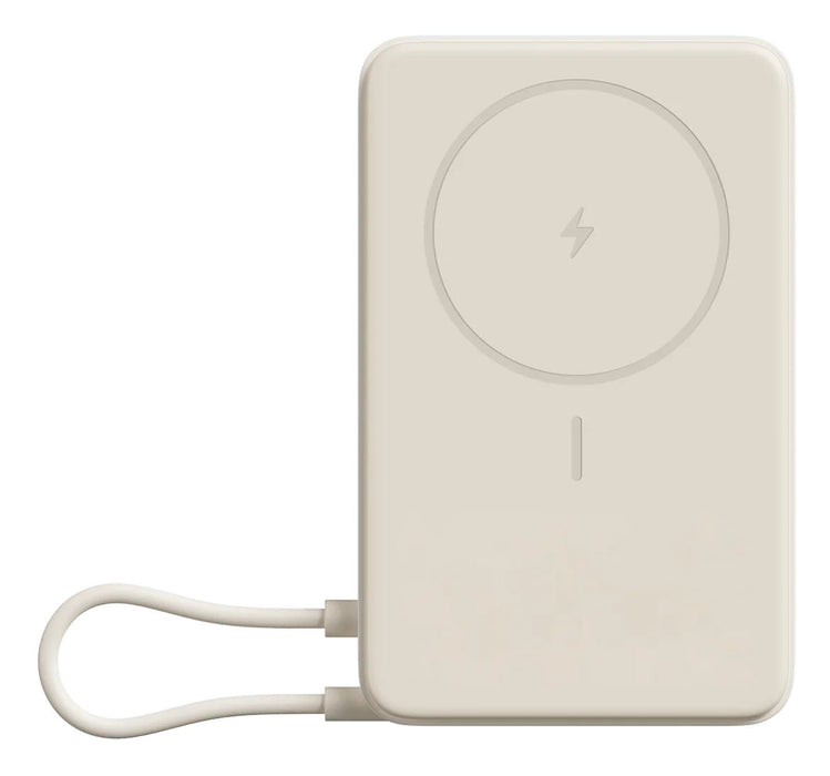 EAN 6932554473754 - Xiaomi BHR08PBGL batería externa Ión de litio 5900 mAh Cargador inalámbrico Beige imagen 1