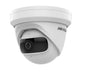 EAN 6941264021476 - Hikvision DS-2CD2345G0P-I Almohadilla Cámara de seguridad IP Interior 2688 x 1520 Pixeles Techo/pared imagen 1
