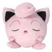 EAN 0191726412588 - ak tronic Software & Services Jigglypuff imagen 1