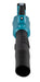 EAN 0088381740906 - Makita UB001GZ aspiradora de hojas 230,4 kmh Negro, Azul 40 V Ión de litio imagen 8
