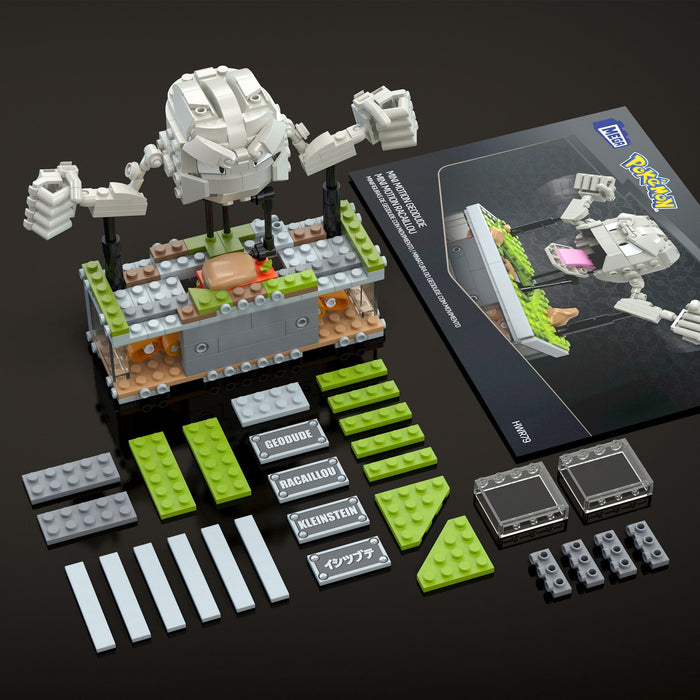 EAN 0194735219513 - MEGA HWR79 juguete de construcción imagen 5