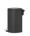 EAN 8710755114182 - Brabantia 114182 papelera 20 L Alrededor Plástico Gris imagen 3